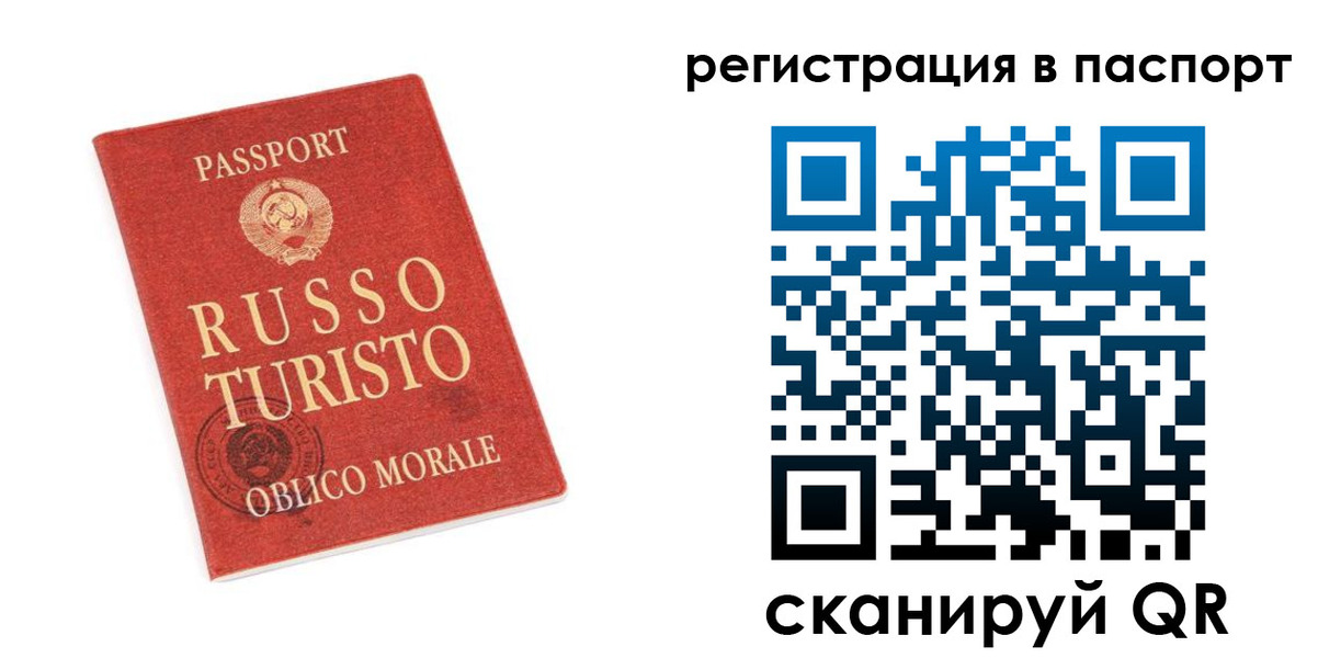 форма 3 в Абинске